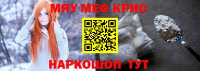стаф Жуковский