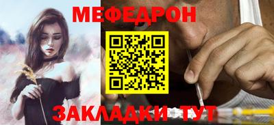 стаф Жуковский