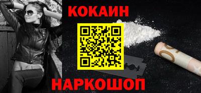 прущая мука Заводоуковск
