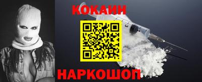 стаф Жуковский