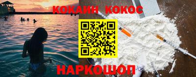 прущая мука Заводоуковск