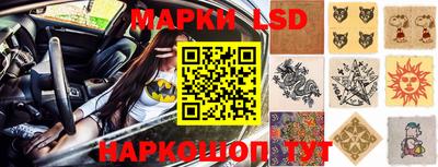 стаф Жуковский