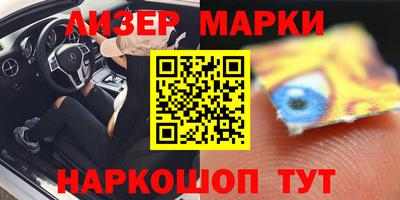 прущая мука Заводоуковск
