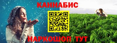 стаф Жуковский