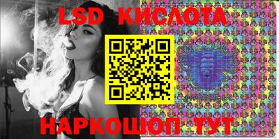 прущая мука Заводоуковск