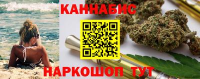 стаф Жуковский