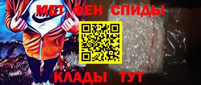 стаф Жуковский