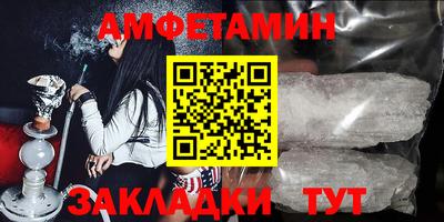 стаф Жуковский