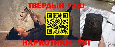 прущая мука Заводоуковск