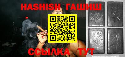 стаф Жуковский