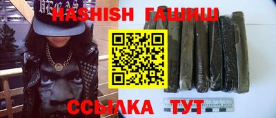стаф Жуковский
