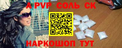стаф Жуковский