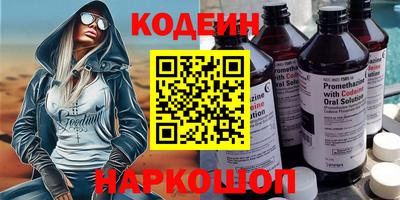 стаф Жуковский
