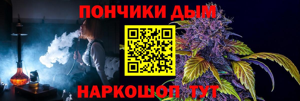 Конопля конопля  Вход с VPN  Каннабис индика  Луга  Каннабис AK-47  Марихуана семена 